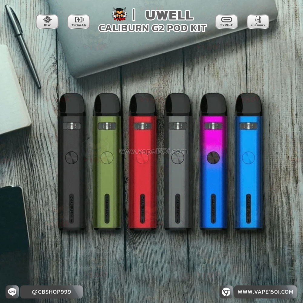 uwell-caliburn-g2-kit4 (15)