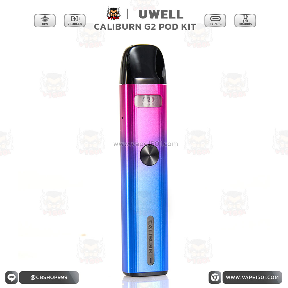 uwell-caliburn-g2-kit4 (3)
