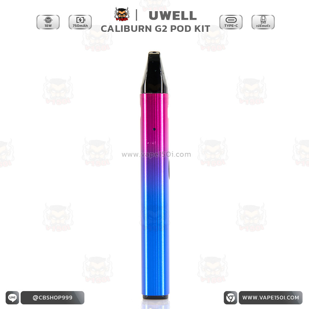 uwell-caliburn-g2-kit4 (4)