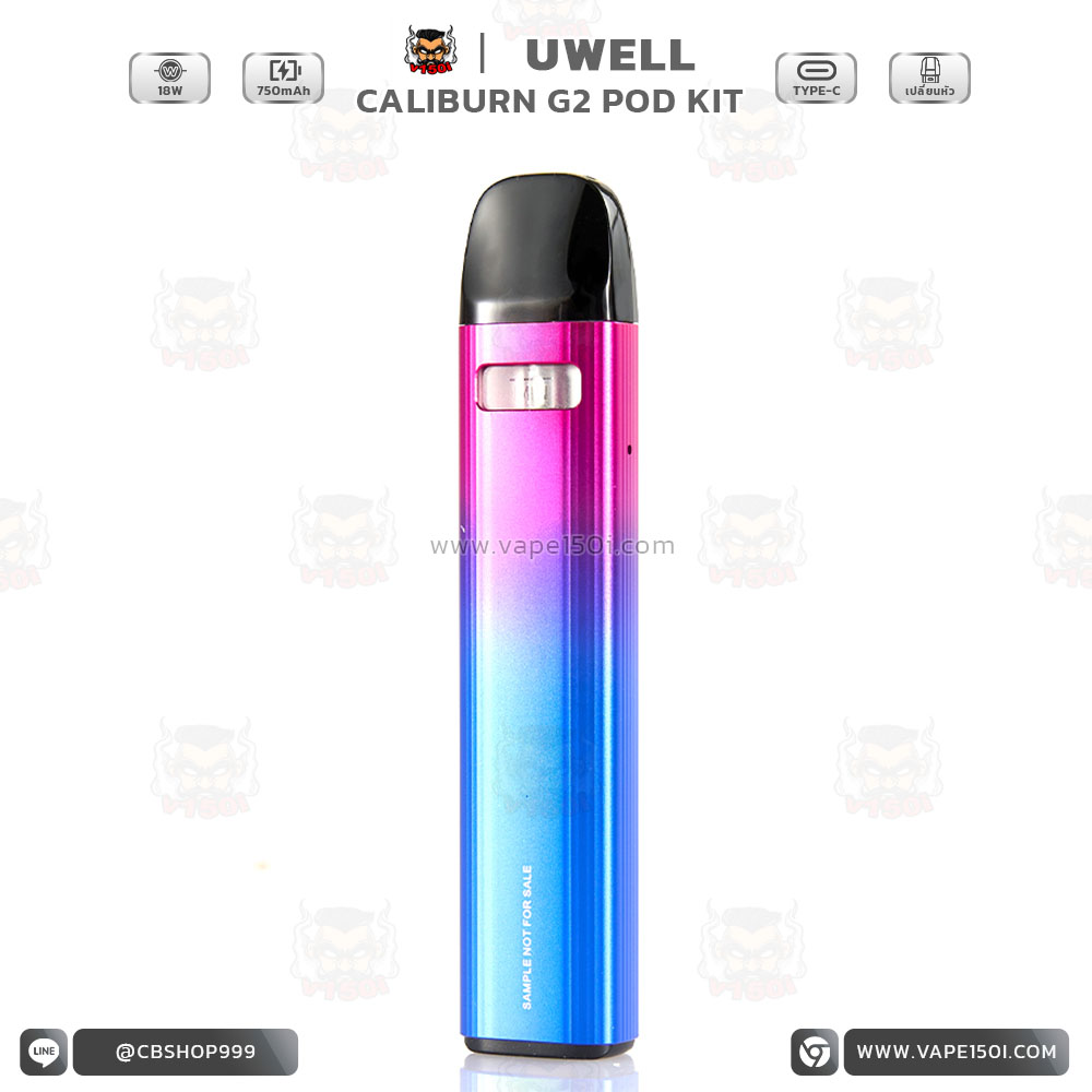 uwell-caliburn-g2-kit4 (6)