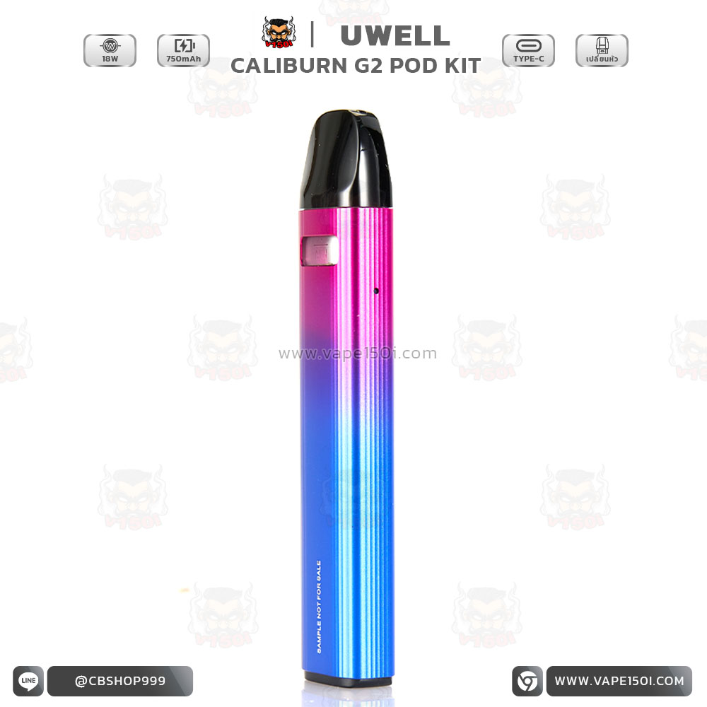 uwell-caliburn-g2-kit4 (8)