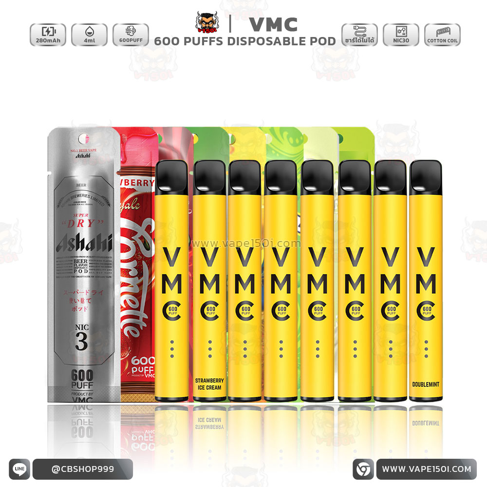 vmc 600 puff-5