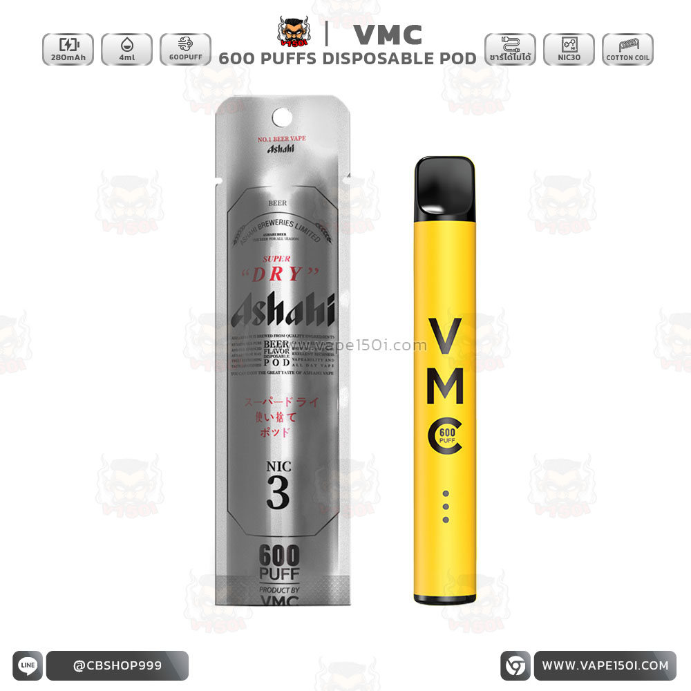 vmc 600 puff-Ashahi