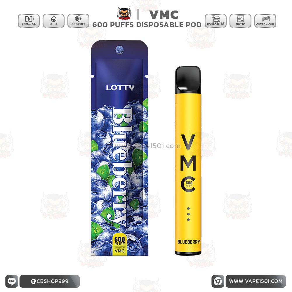 vmc 600 puff-Blueberry