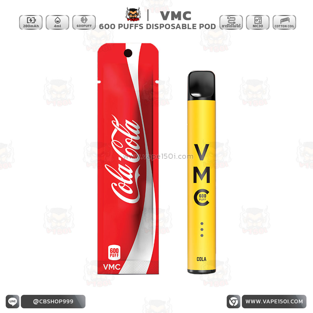 vmc 600 puff-Cola