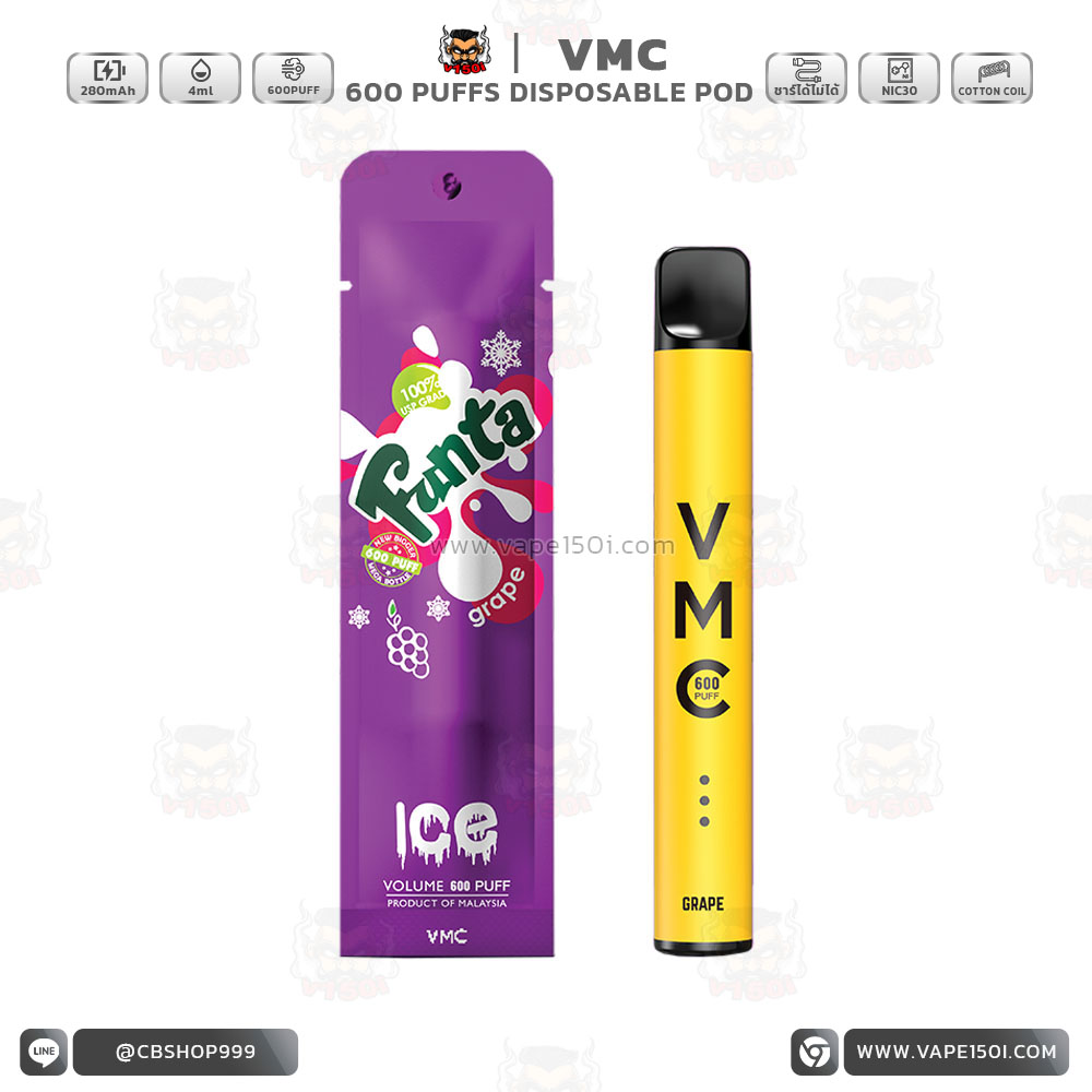 vmc 600 puff-Grape Strawberry