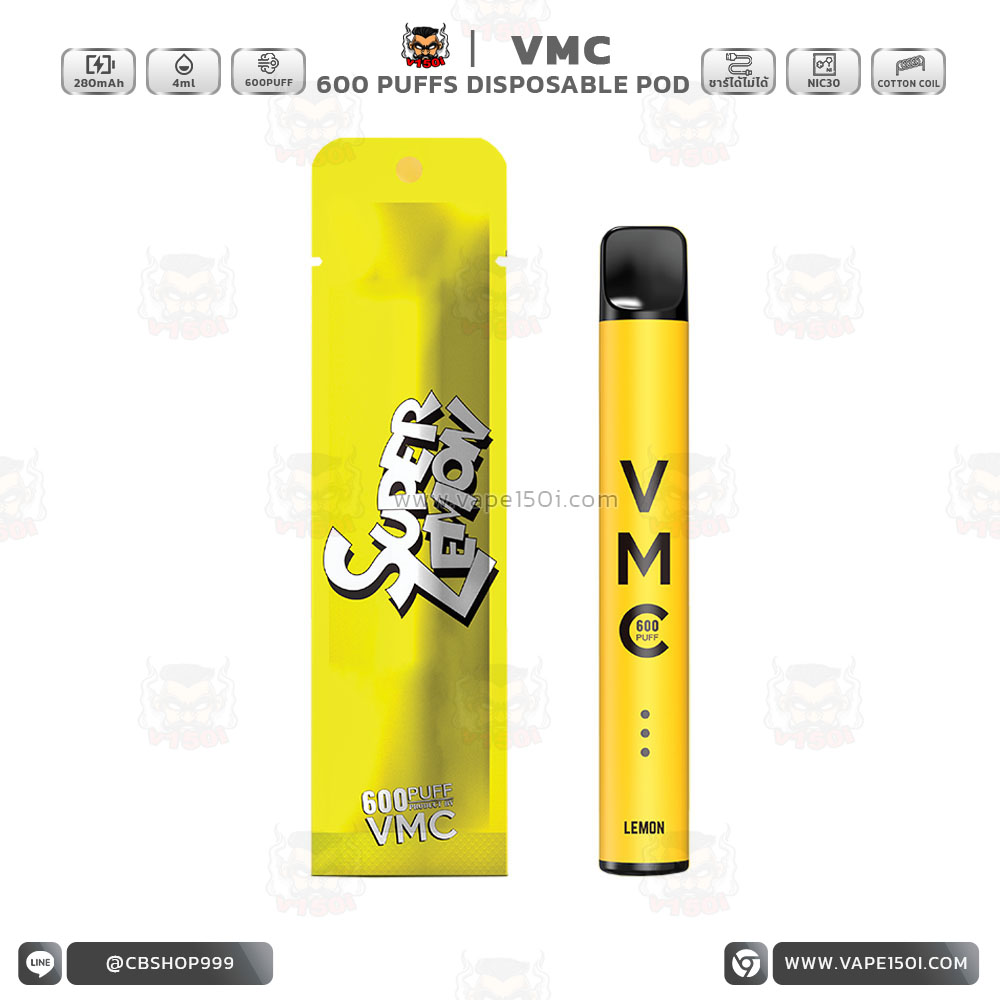 vmc 600 puff-Lemon