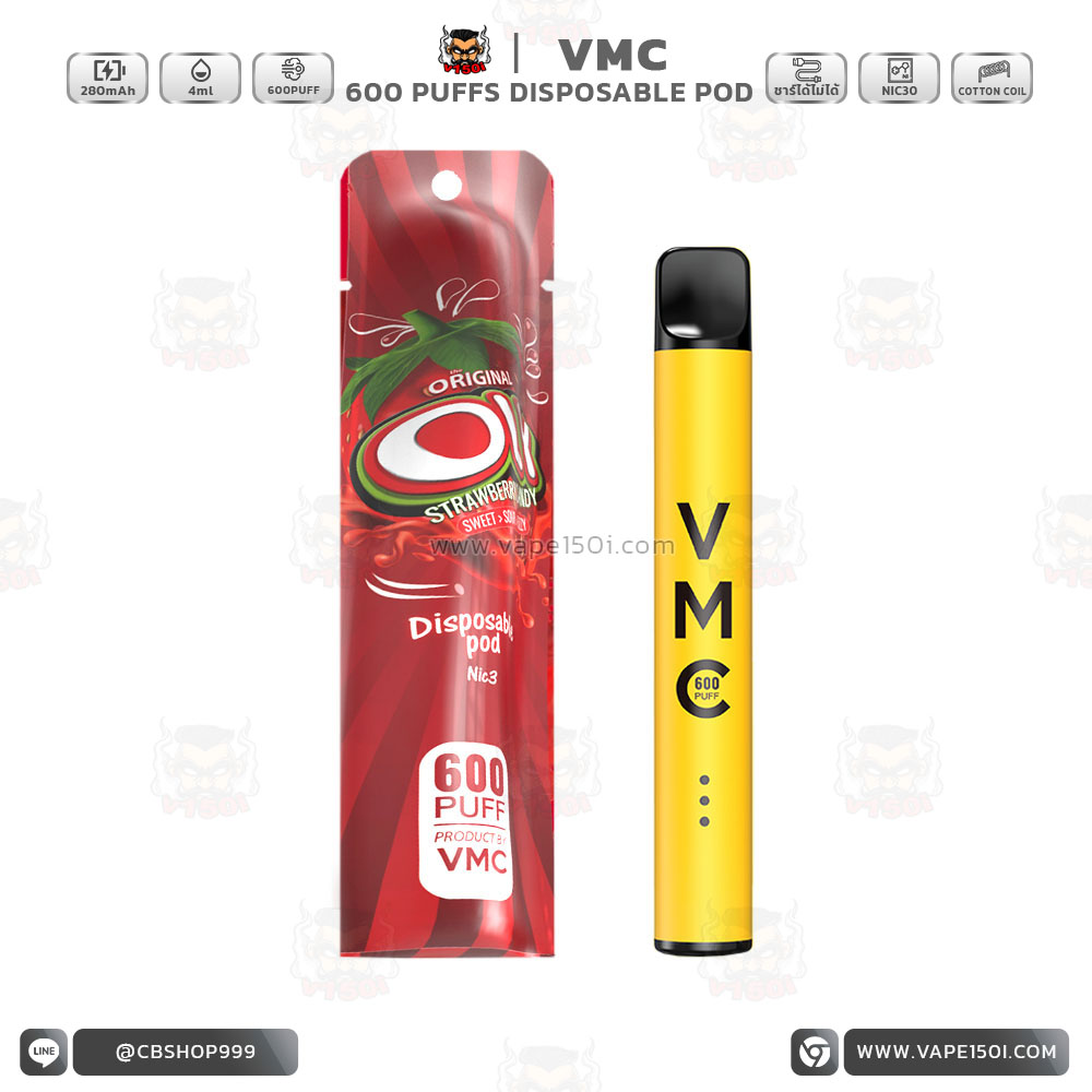vmc 600 puff-Ole Strawberry Candy