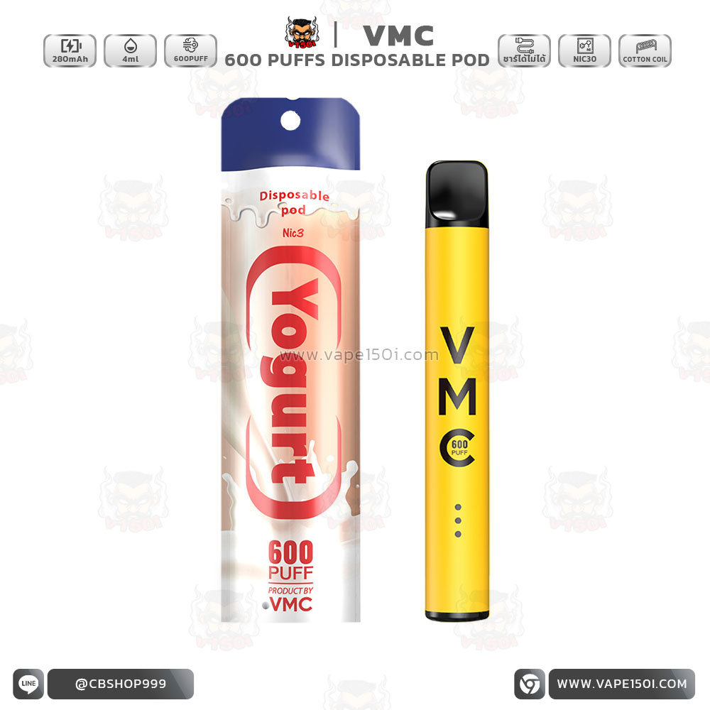vmc 600 puff-Yogurt