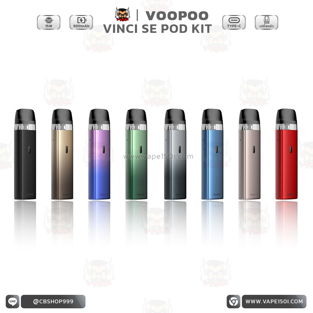 voopoo-vinci-se-kit_4