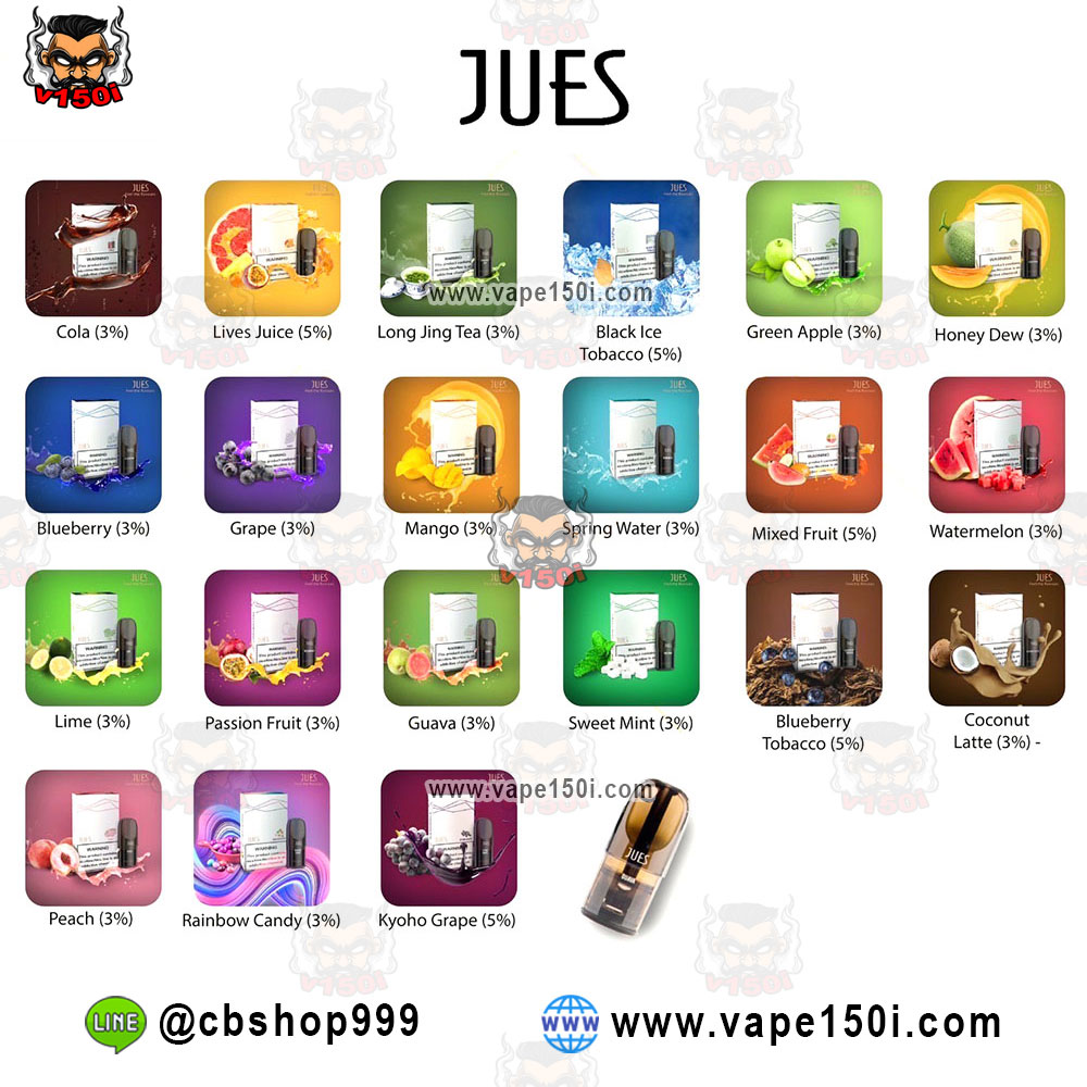 หัวJUES Pod Juice Flavor 2ml หัวJUES Pod Juice Flavor 2ml