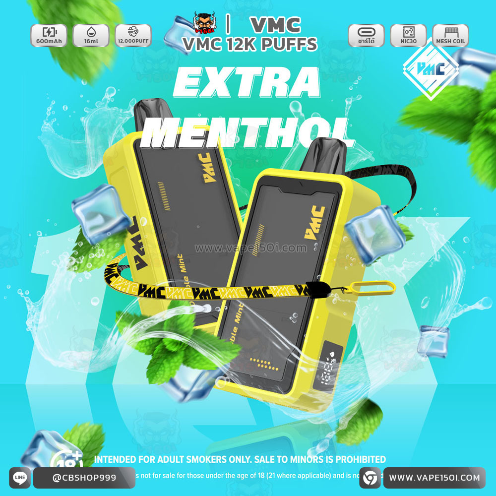 Extra-Menthol
