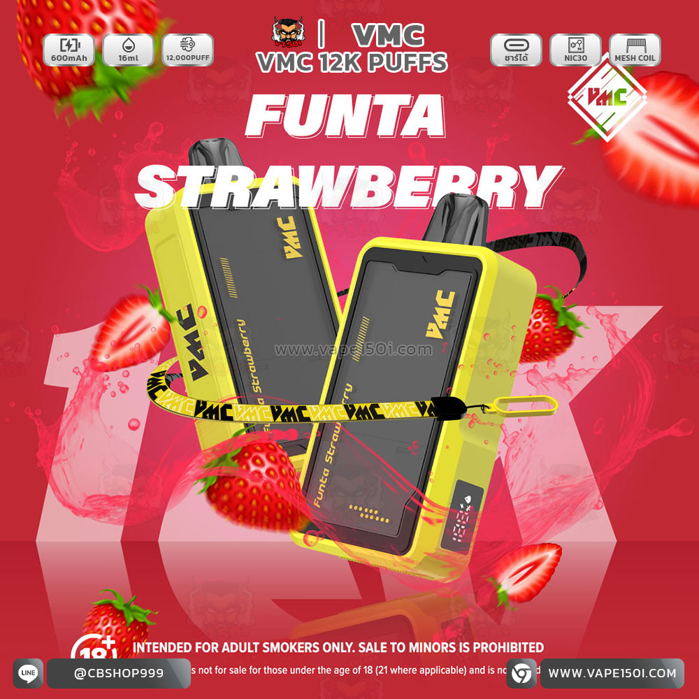 Funta-Strawberry