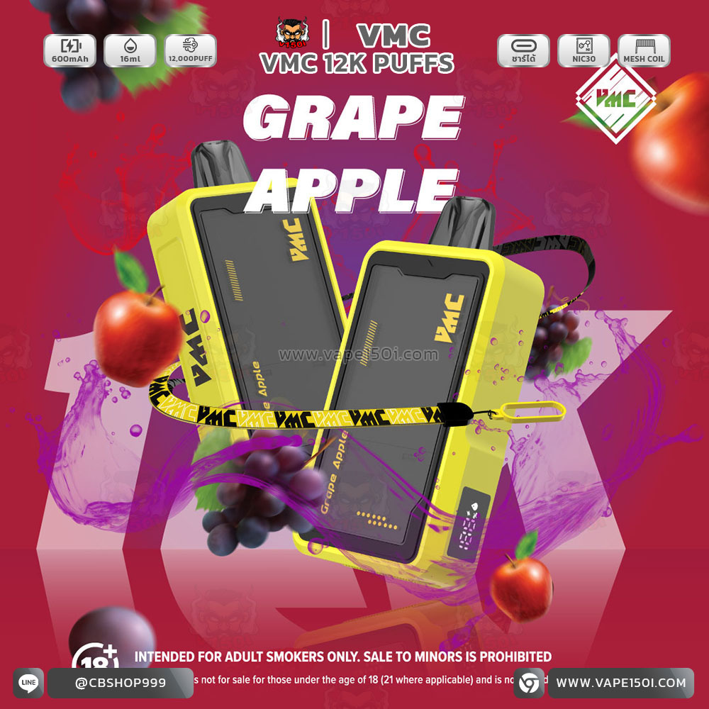 Grape-Apple