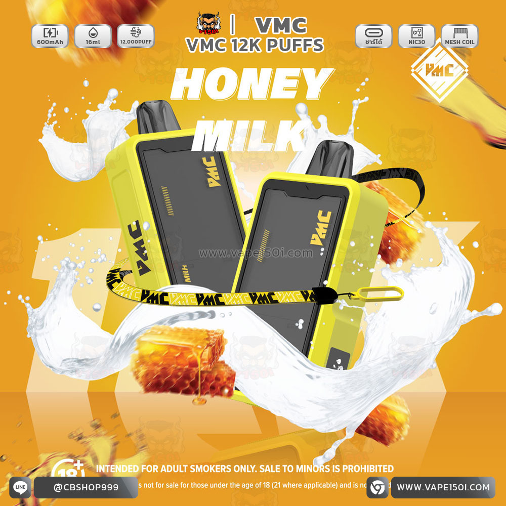 Honey-Milk