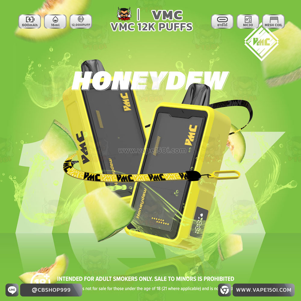 Honeydew