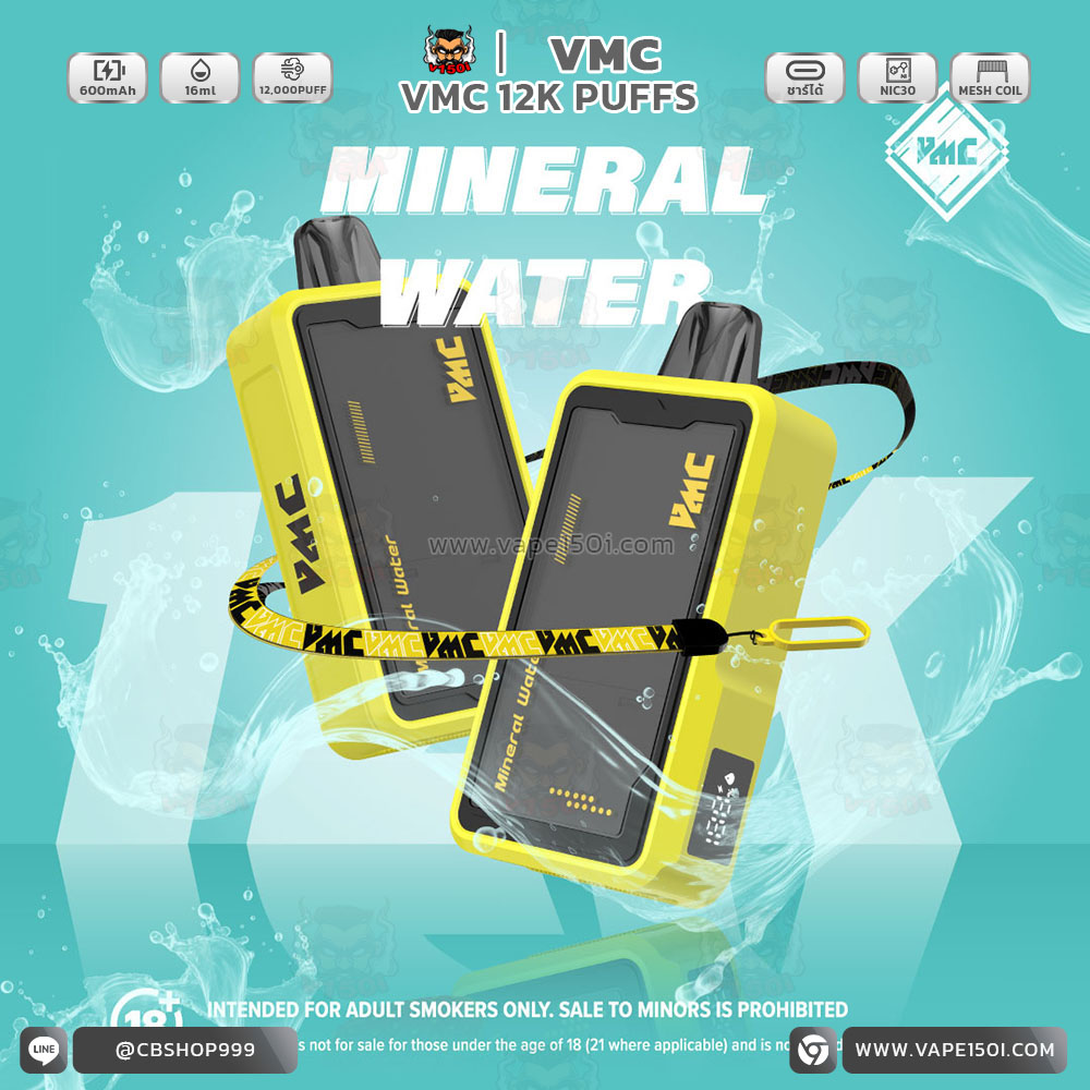 Mineral-Water