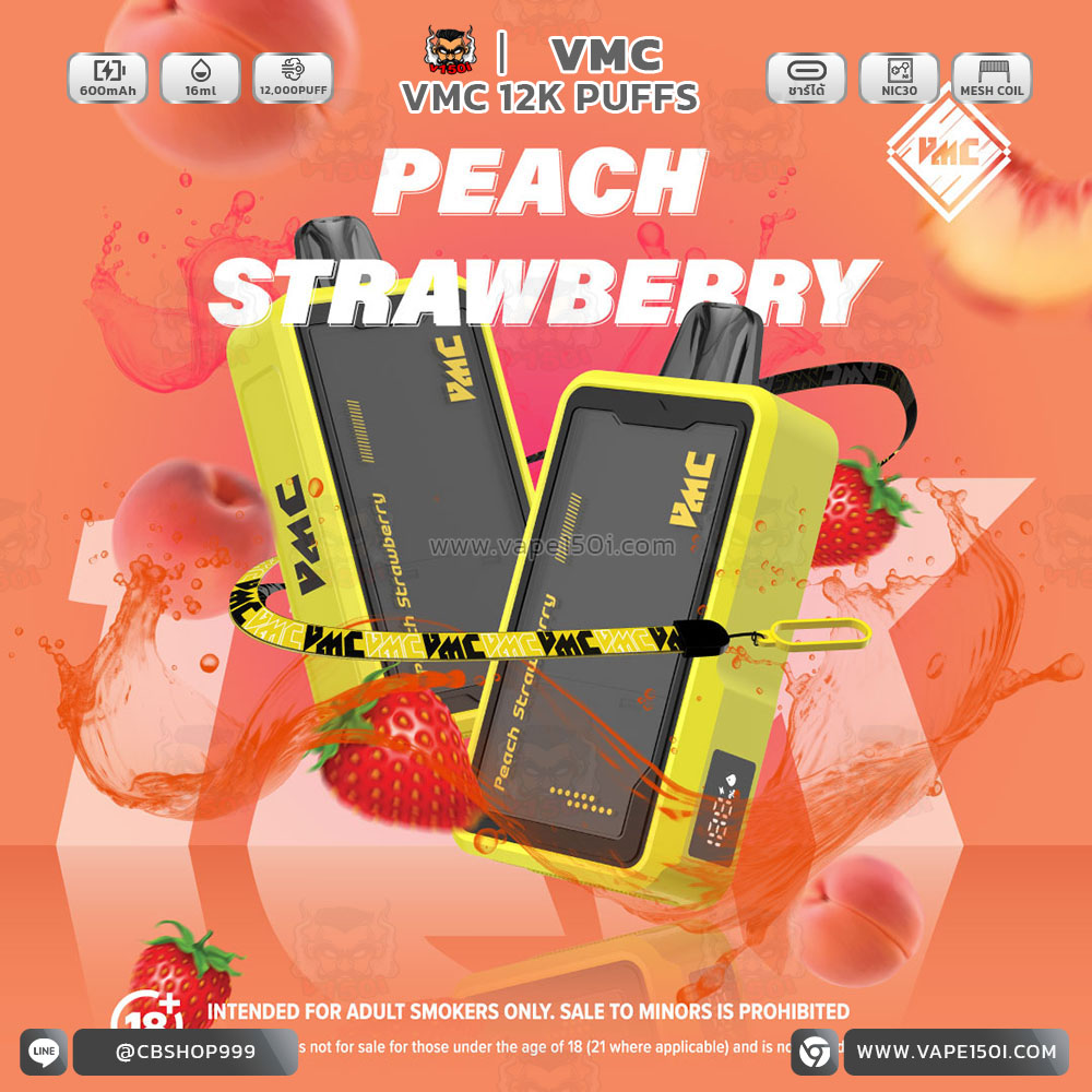 Peach-Strawberry