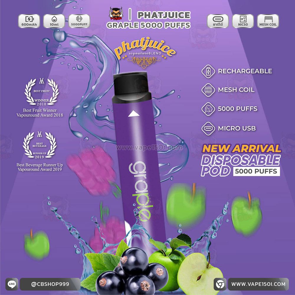 PhatJuice Graple 5000 Puffs-2 PhatJuice Graple 5000 Puffs