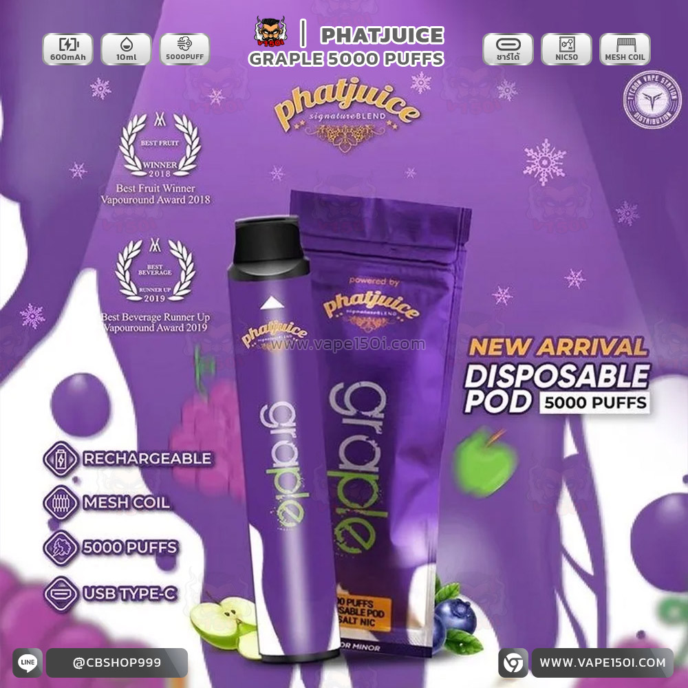 PhatJuice Graple 5000 Puffs-4 PhatJuice Graple 5000 Puffs
