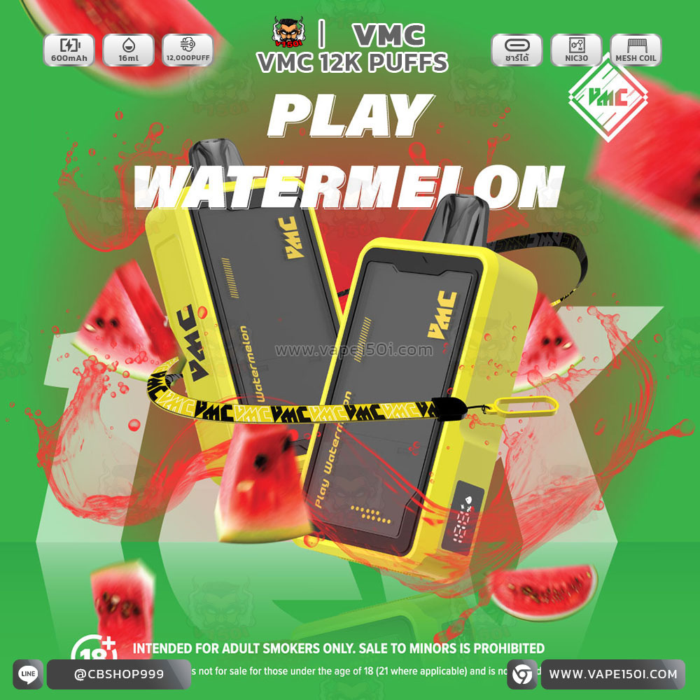 Play-Watermelon