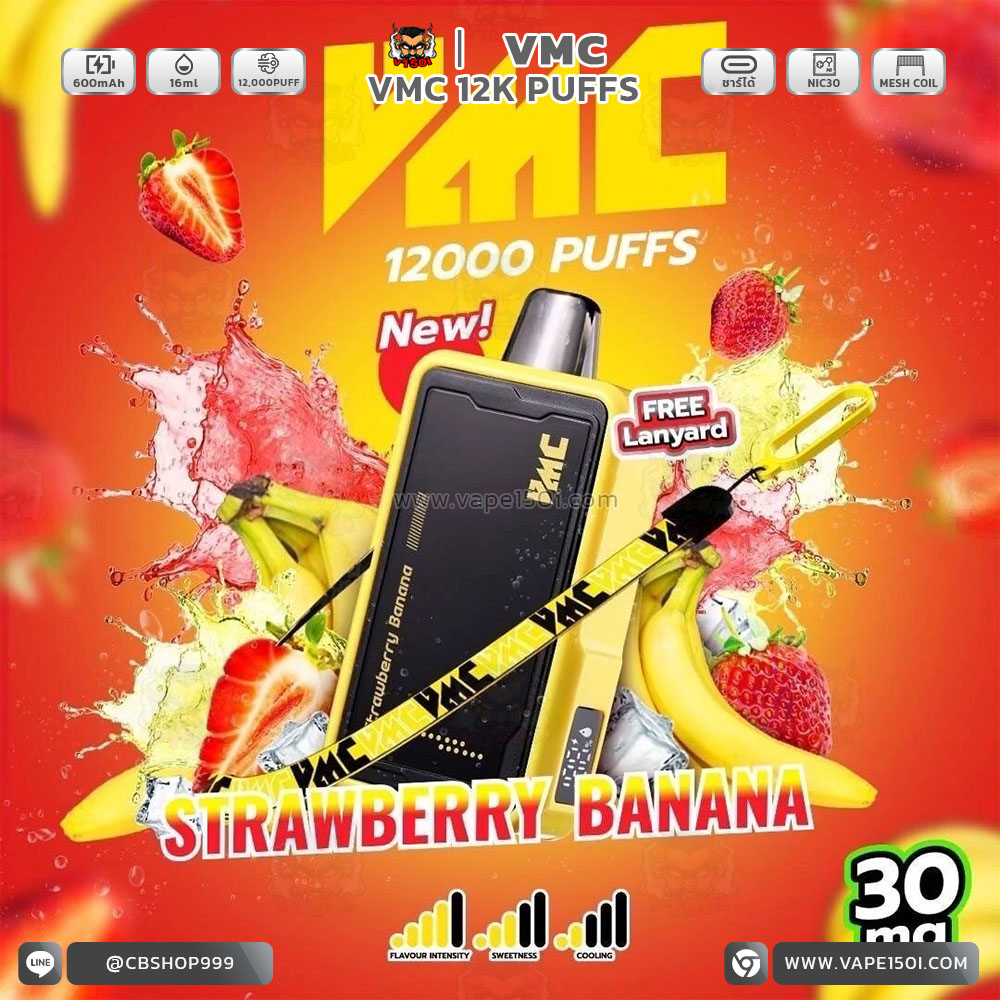 Strawberry Banana