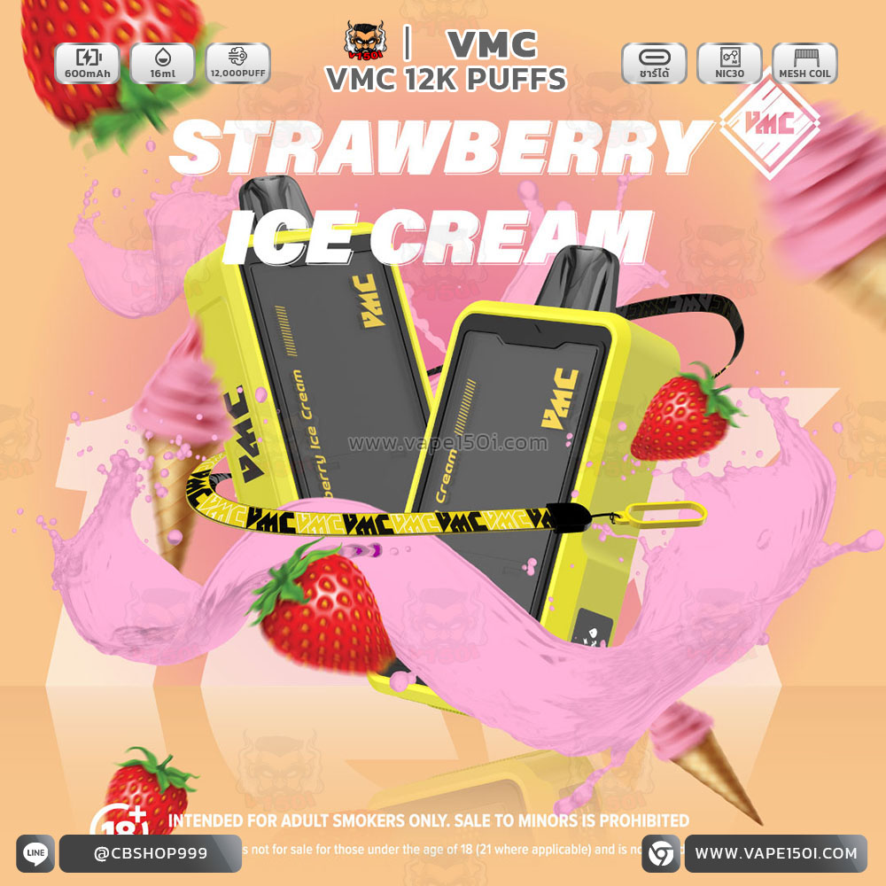 Strawberry-Ice-Cream