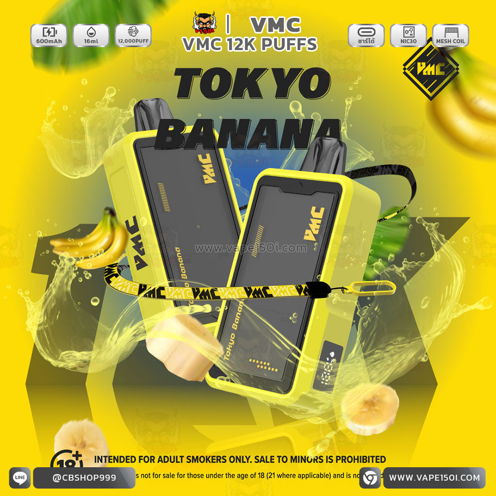 Tokyo-Banana