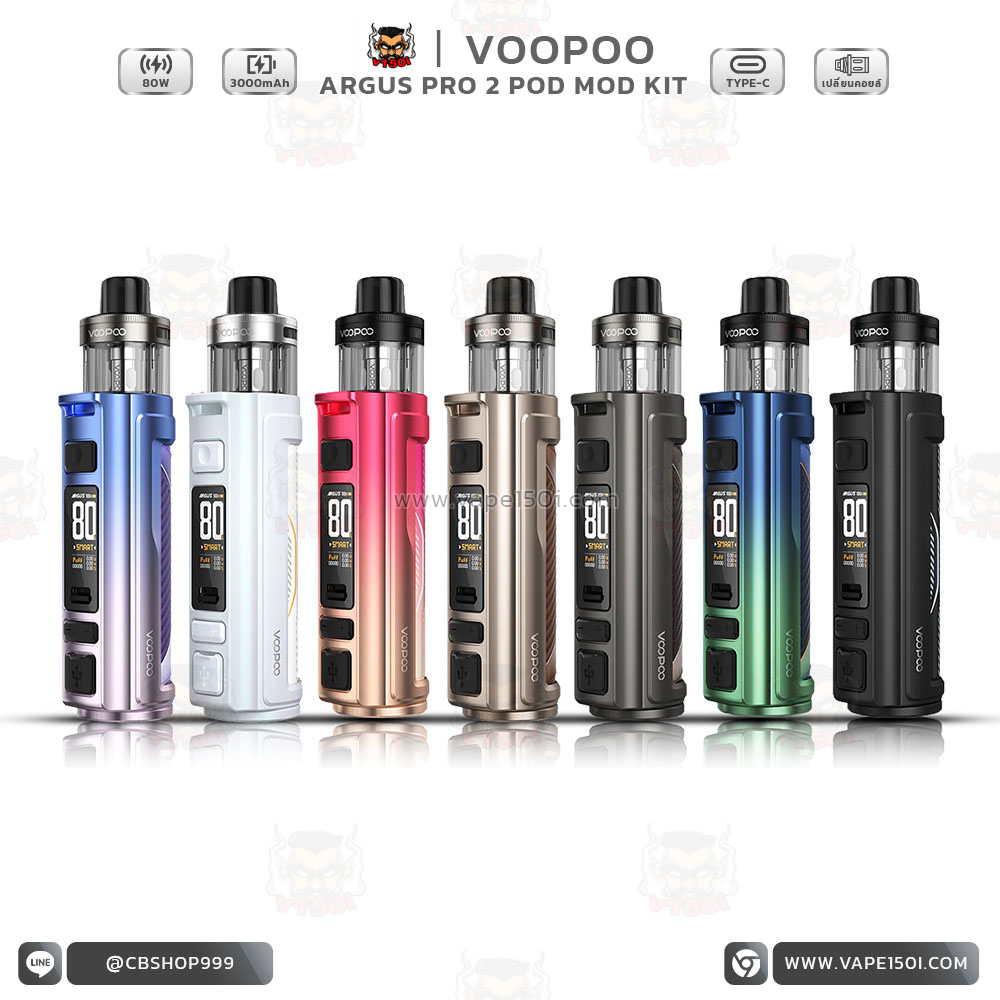 voopoo-argus-pro-2-1 VOOPOO Argus Pro 2