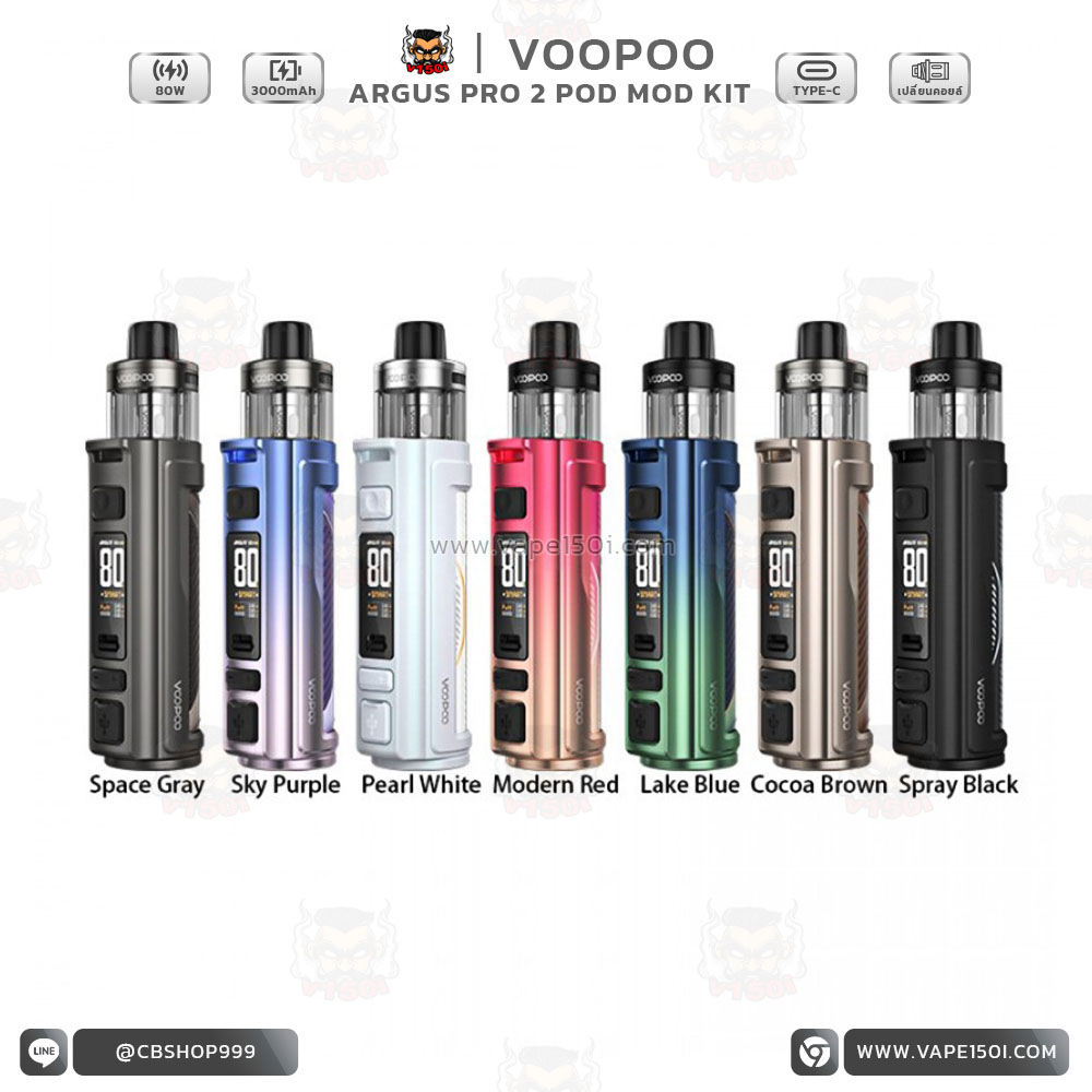 voopoo-argus-pro-2-2