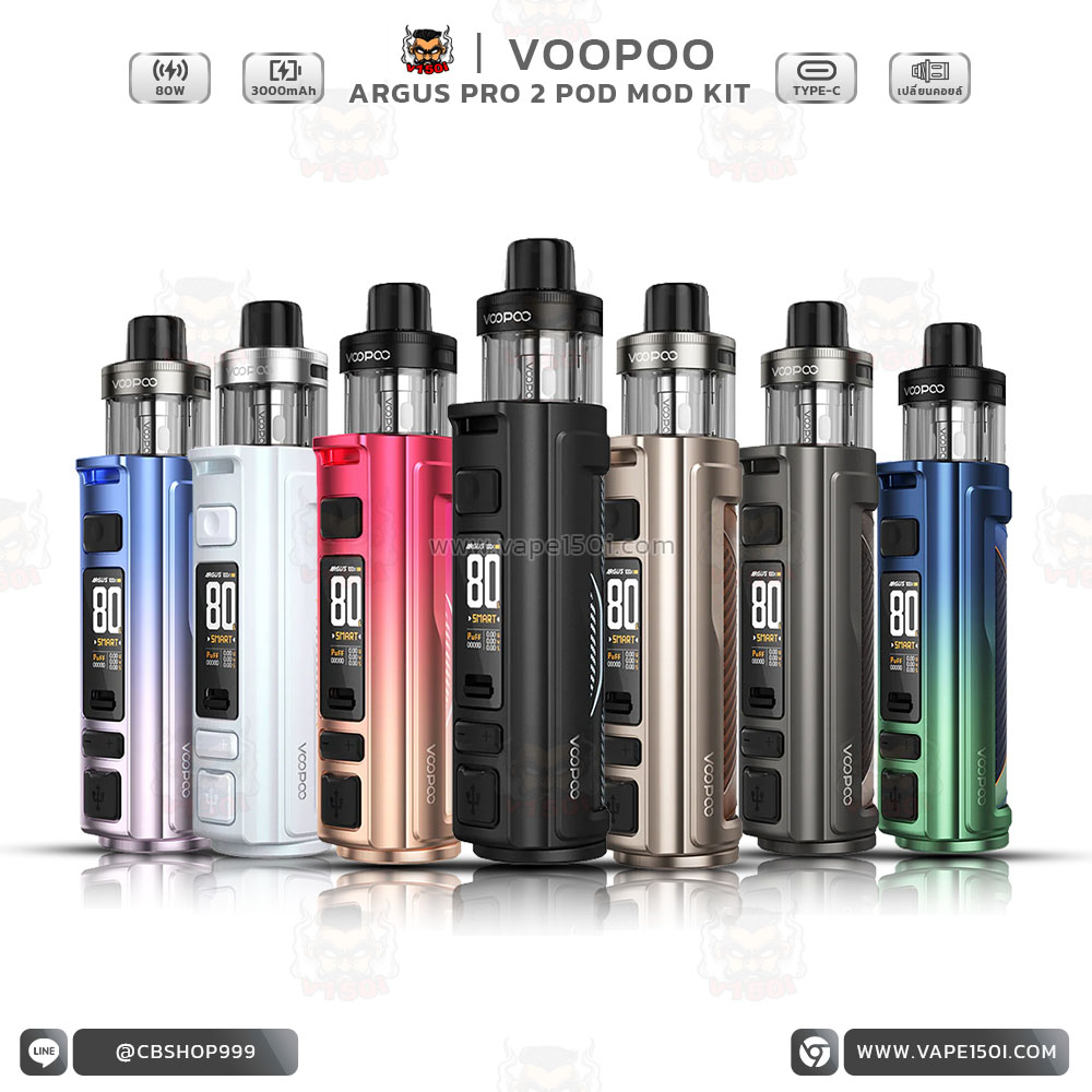 voopoo-argus-pro-2-3