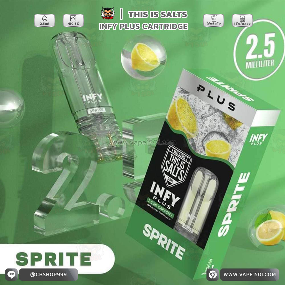 _0003_Sprite