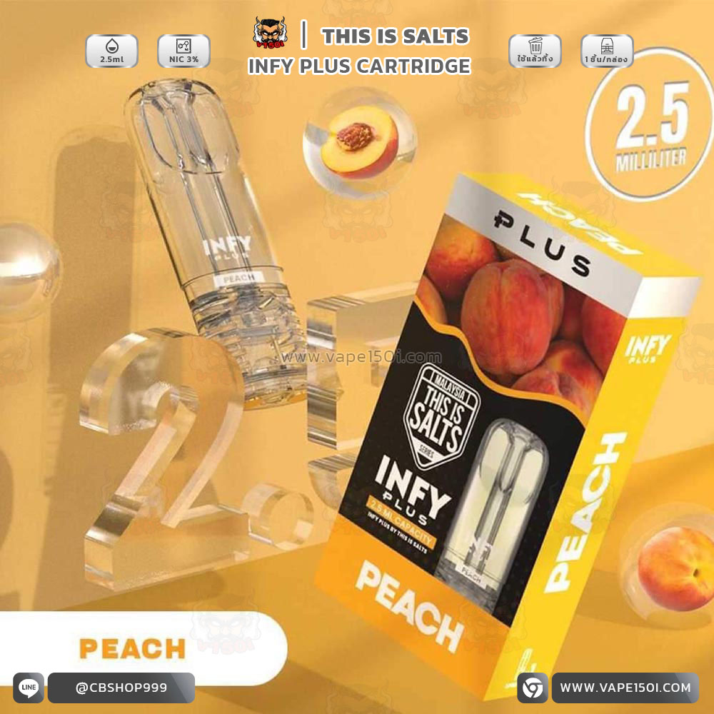 _0008_Peach