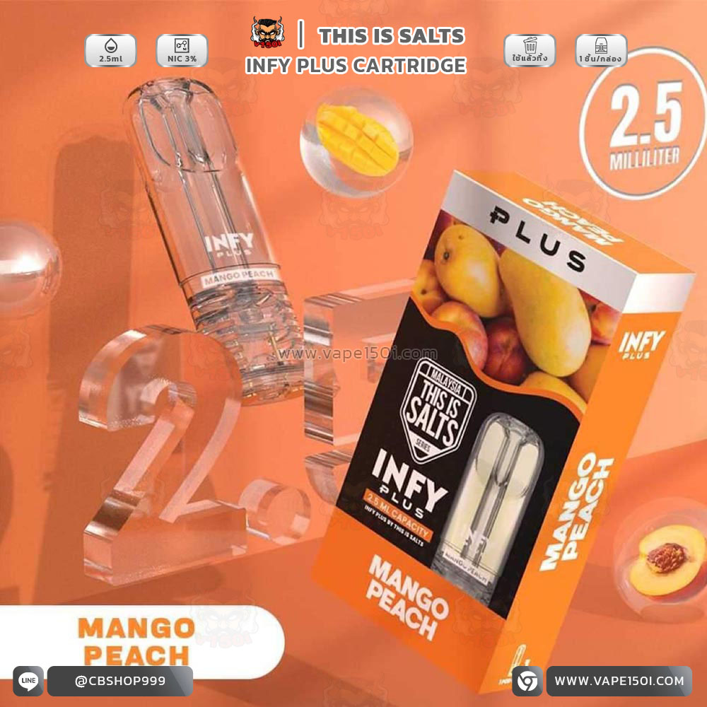 _0011_Mango Peach