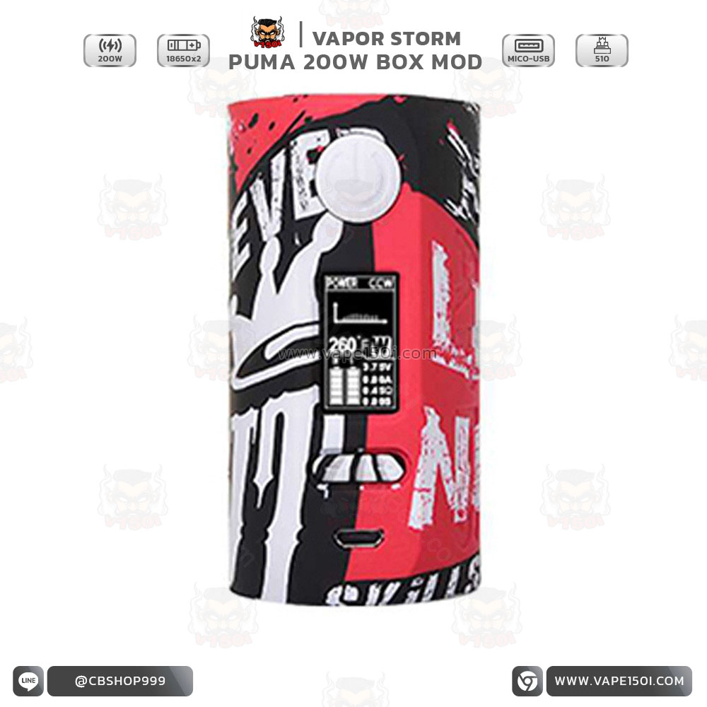 200W-Vapor-Storm-Puma-Mod_Black-Red