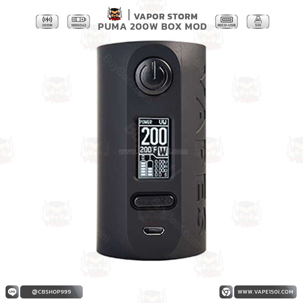 200W-Vapor-Storm-Puma-Mod_Black