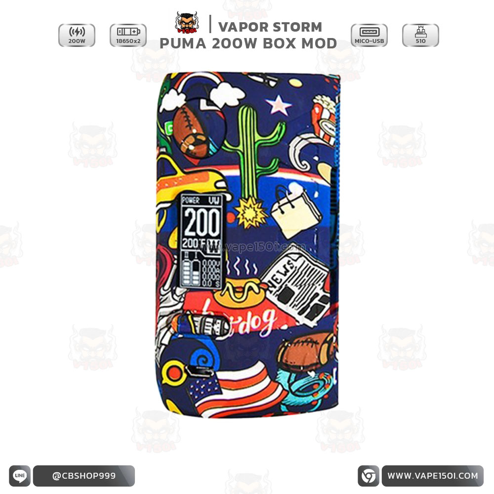 200W-Vapor-Storm-Puma-Mod_Freedom