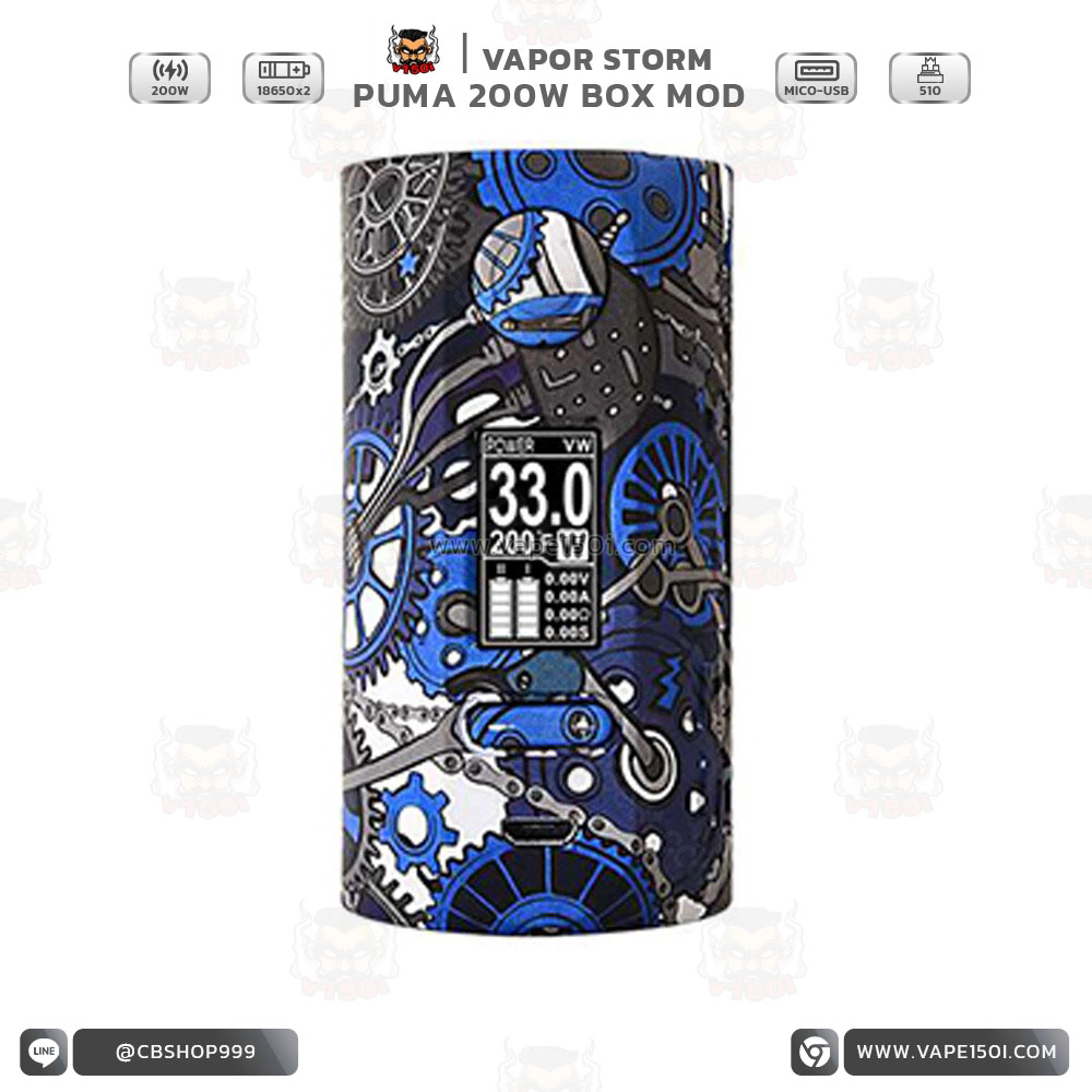 200W-Vapor-Storm-Puma-Mod_Punk