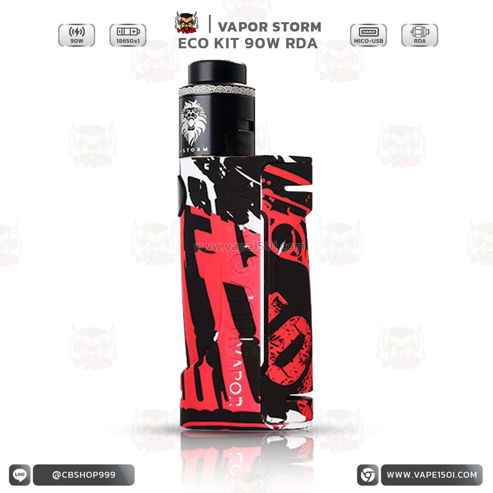 Black-Red