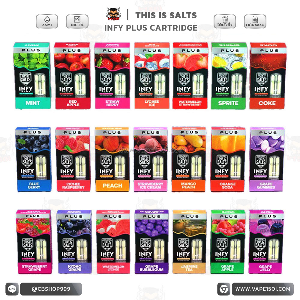 This is Salts INFY Plus Cartridge 2.5ml-1 his is Salts INFY Plus Cartridge 2.5ml