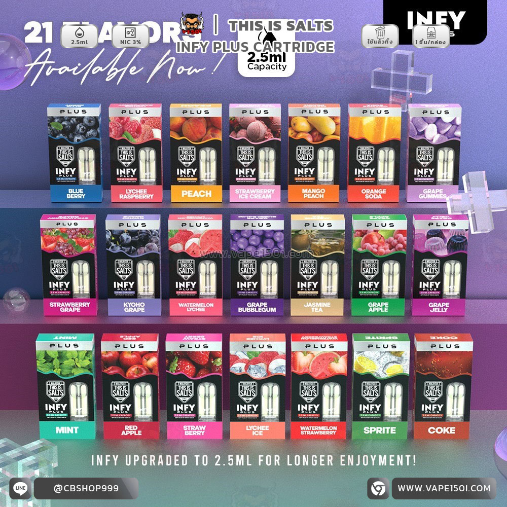 This is Salts INFY Plus Cartridge 2.5ml-3 his is Salts INFY Plus Cartridge 2.5ml