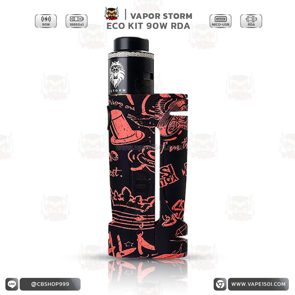 Vape-on-Black