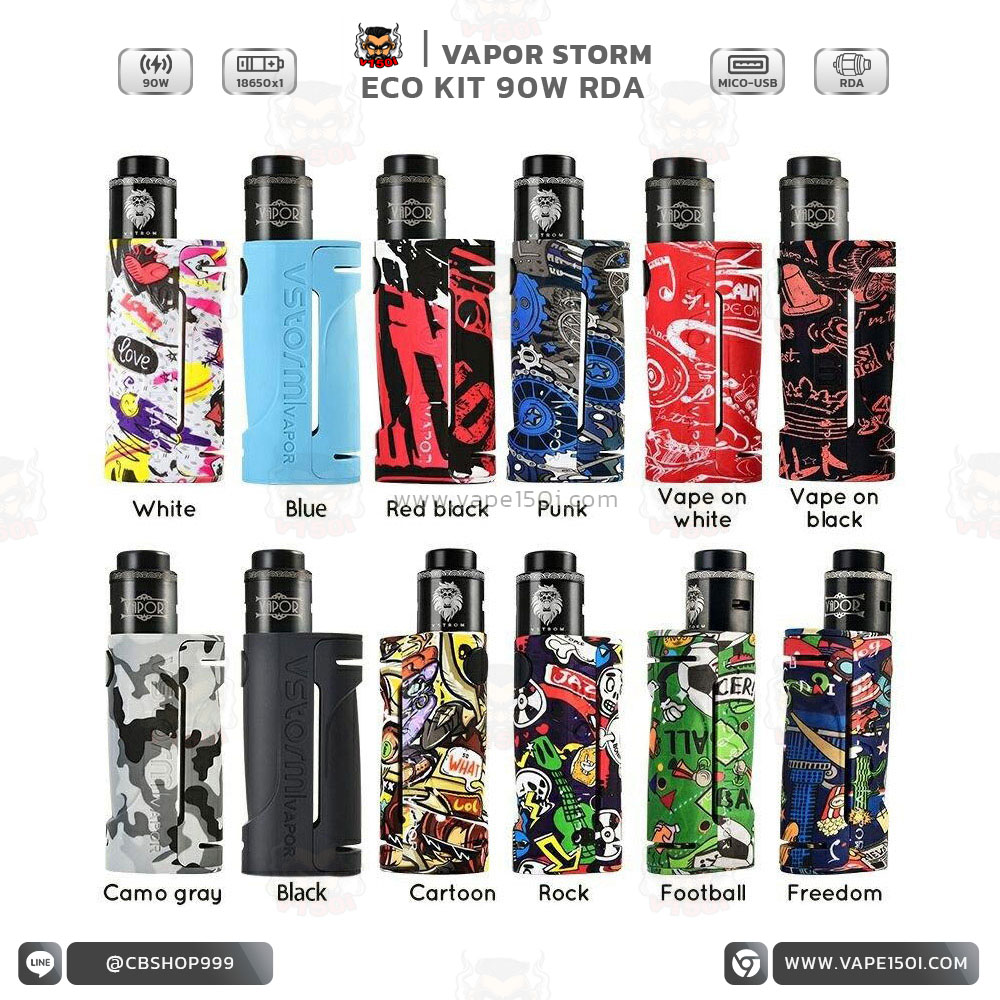 Vapor-storm-Eco-Kit-90w-2