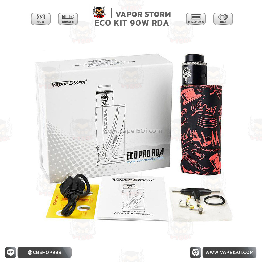 Vapor-storm-Eco-Kit-90w-3