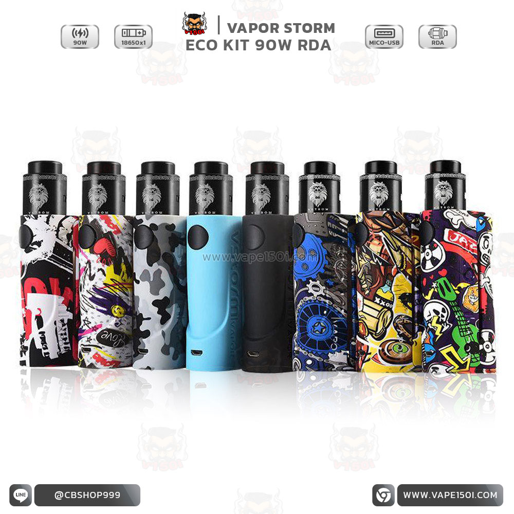 Vapor-storm-Eco-Kit-90w-4