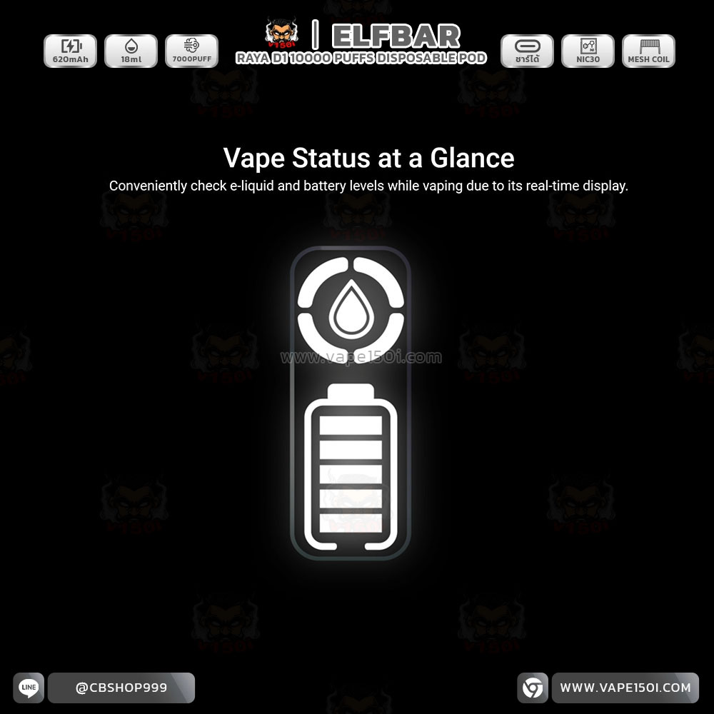 ELFBAR RAYA D1 10000 Puffs-5