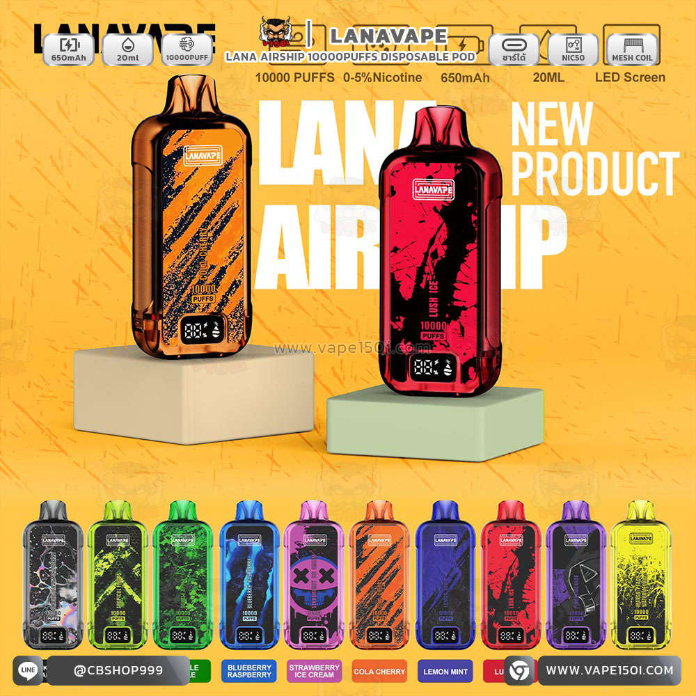 LANA Airship 10000 Puffs-4