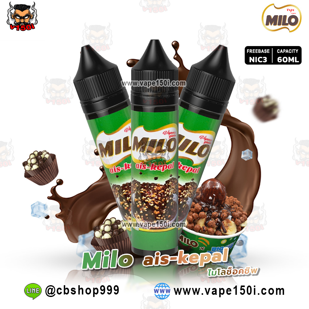 Milo Ice kepal 60ml Nic3-VAPE150I Milo Ice kepal 60ml