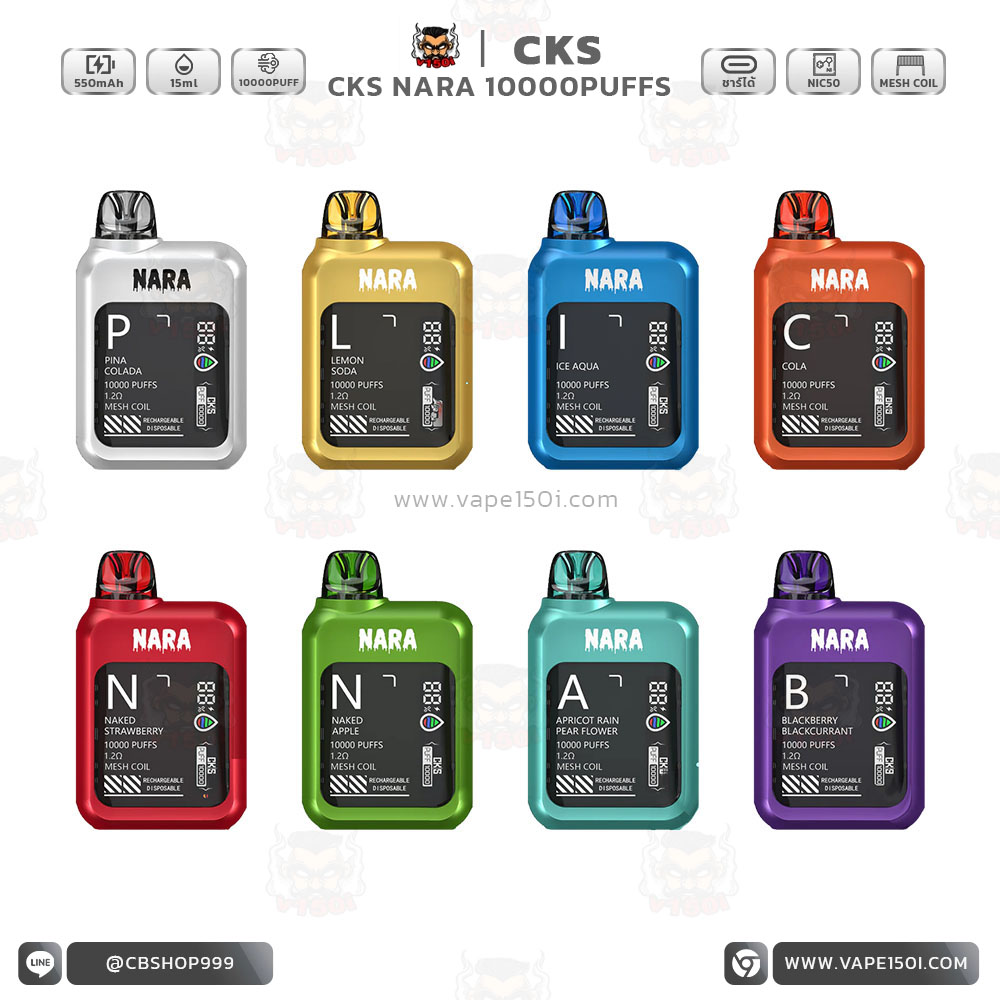 CKS NARA 10000 Puffs-1 CKS NARA 10000 Puffs
