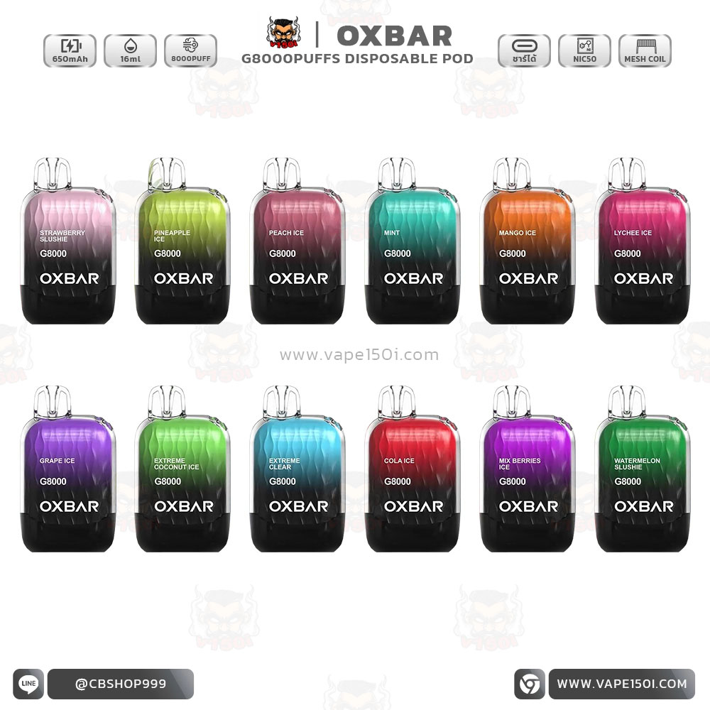 OXBAR-G8000-Puffs-1